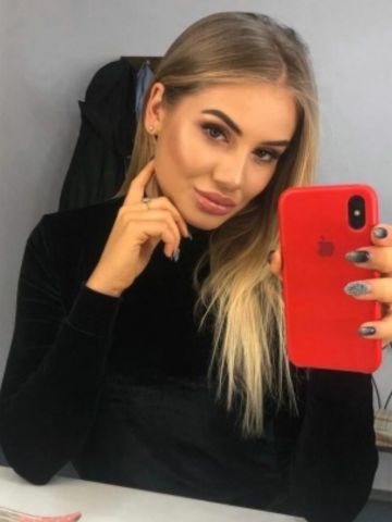 Жоржина