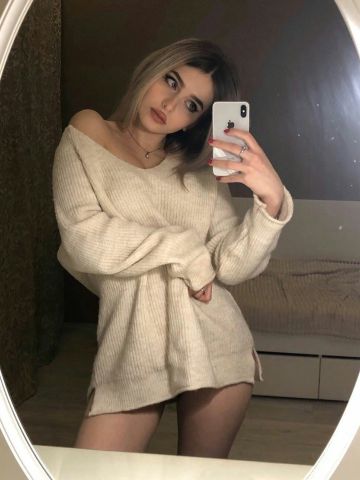 Эмма